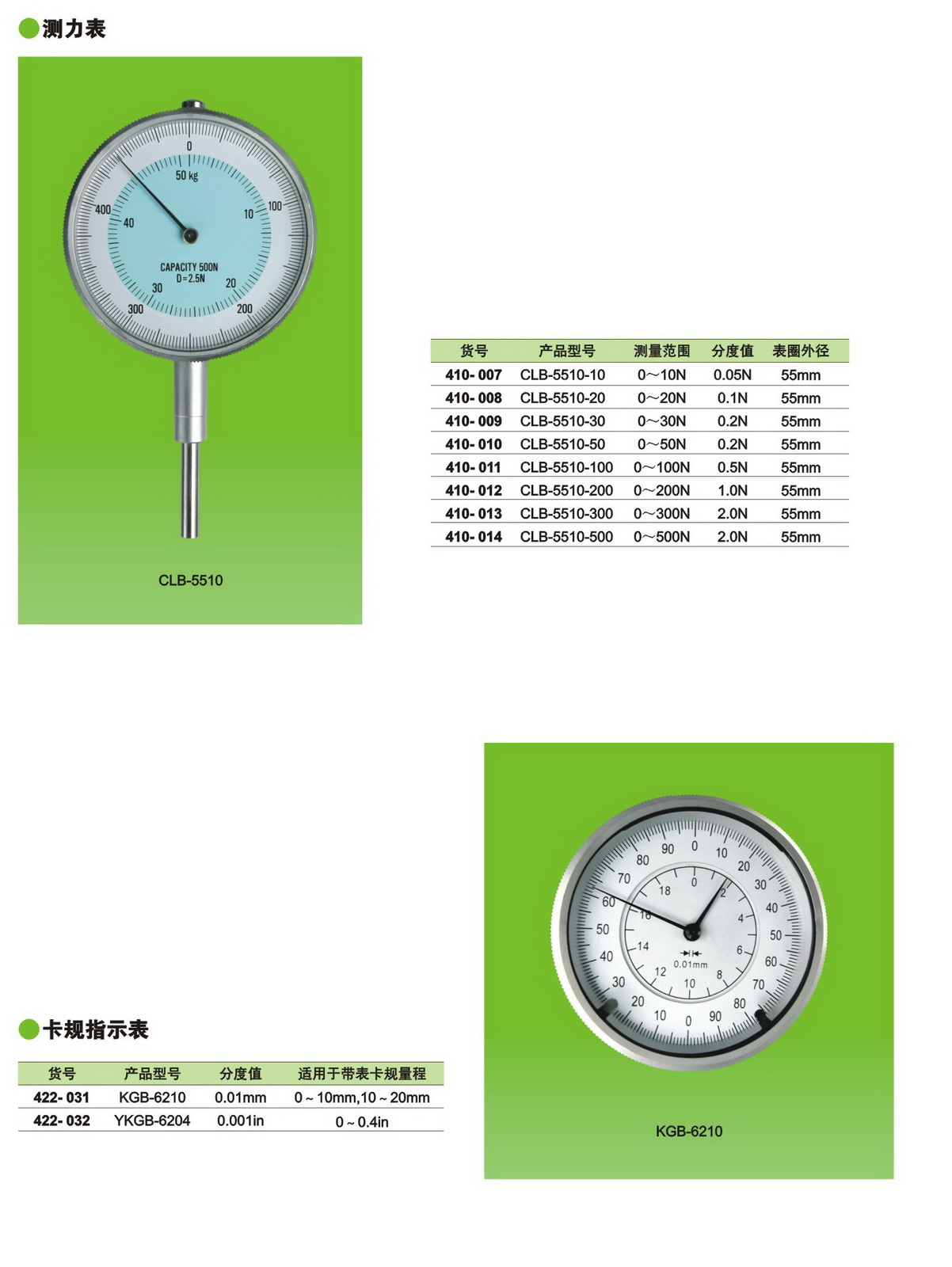 P30_調整大小.jpg